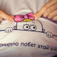 Даша