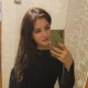 Катерина