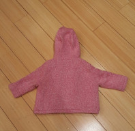 Конверт-трансормер Mothercare