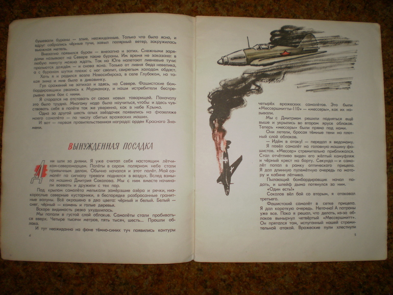 5dcc8c6a8d3a0adc58eaf599a81e6196.jpg