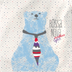 Новая Пижама для мальч БОСА НОВА до 104 см