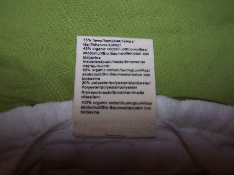 Тренировочные трусики Babyidea