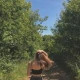 Арина