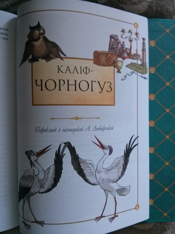 Пополнение в библиотечке