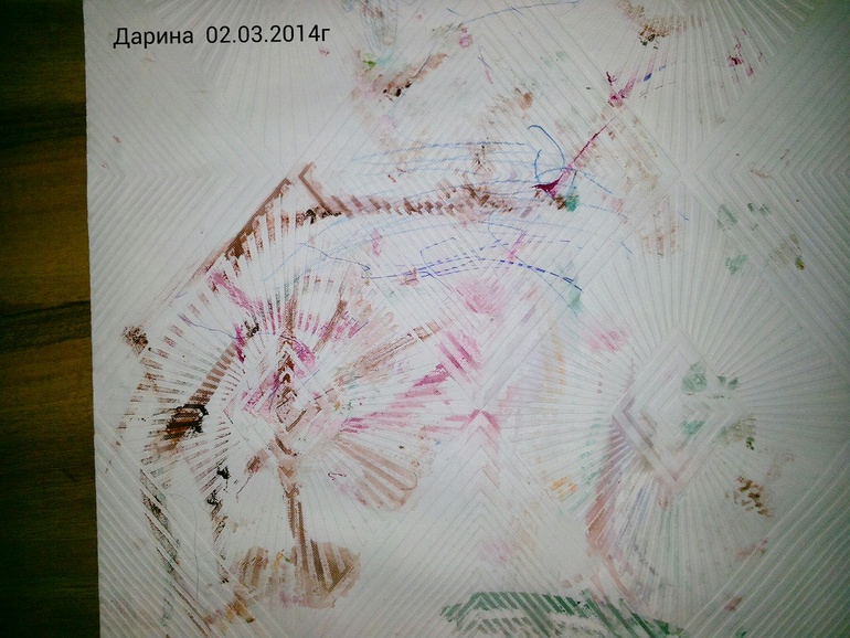 bce0f6f9c21d6573407d806ae9344f5e.jpg