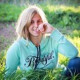 Ольга Павлова