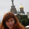 шалина алена