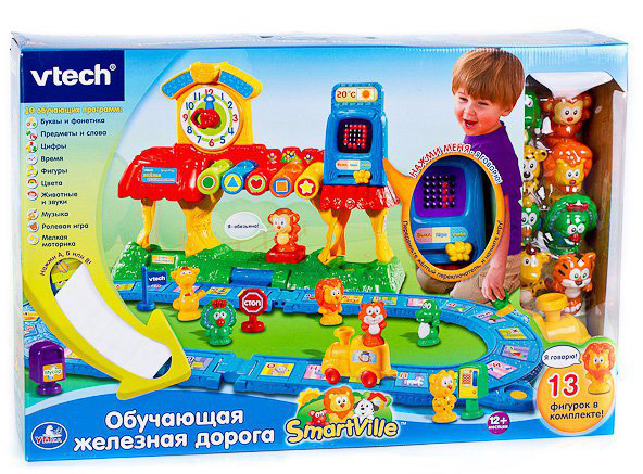 подарок на НГ для девочки 1,5 года