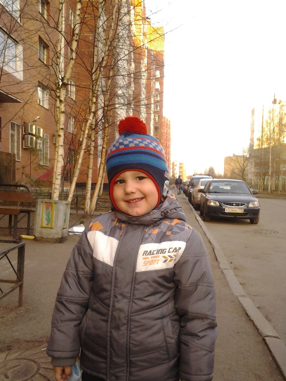 Пропащие