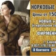 Наталия Тарасова