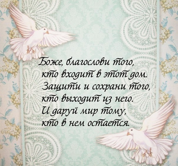 распечатки