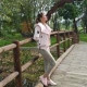 Наталия Мамедова