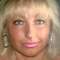 Тихонова Ирина