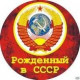 Катерина Клюева