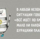 Mamsy