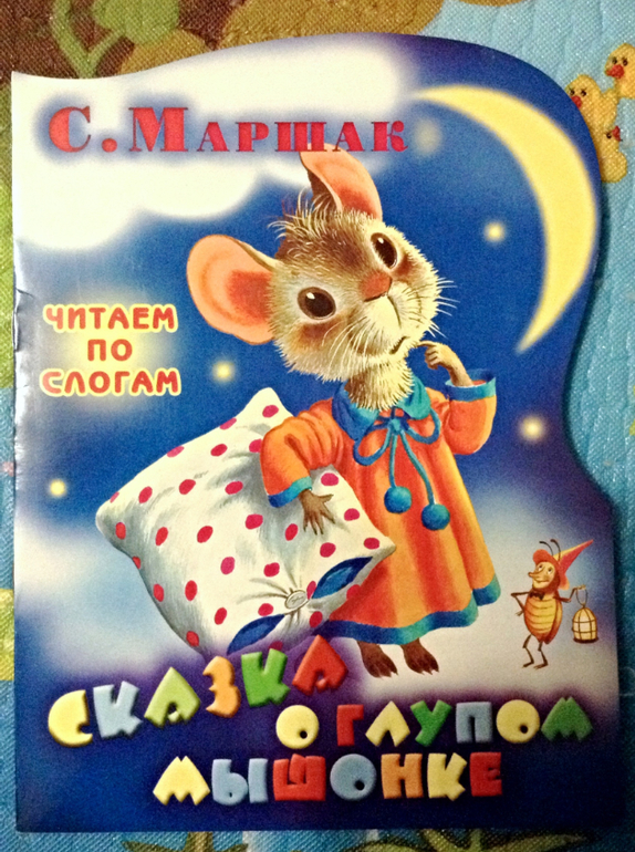Книжки!)