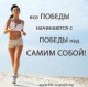 МАРИНА)))))