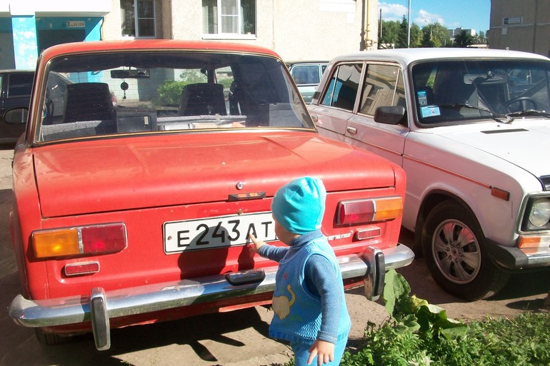 Буква