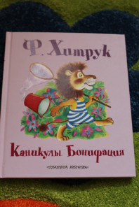 Книги по 150 рублей