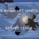 Асия Кагарманова