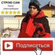Сергей Горбунов