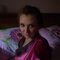 Женя