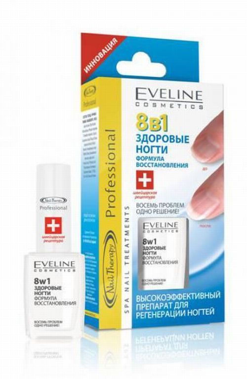 Eveline 8 в 1