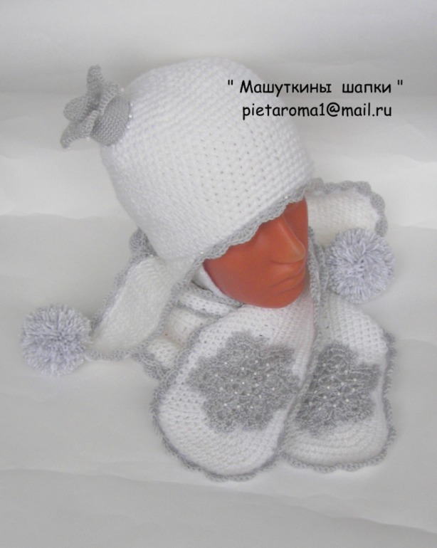 "Снежная королева"
