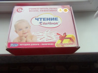 Комплект 