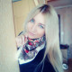 Светуля Волкова
