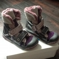 Ботинки Babybotte р.28