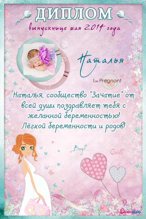 d5c40da8027e128e8cb650757366dee1.jpg