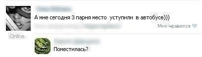 Просто симпатичные картинки))))