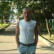 Пав Сам