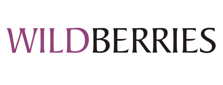 Промокоды в wildberries