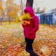 Ольга