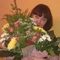 Катерина