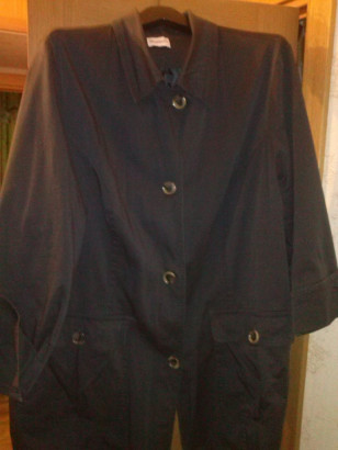 Куртка женская новая на полную женщину