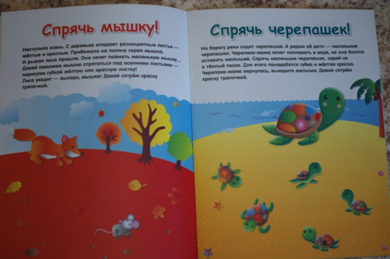 Накупила =)))