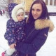 Ирина Белоусова