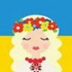 Messmer Iryna