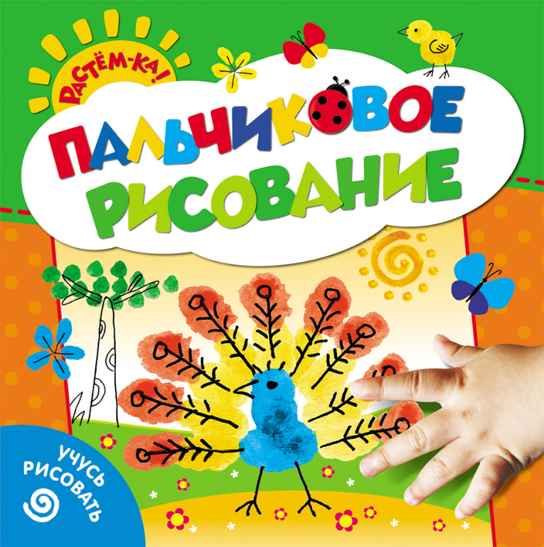 Серия