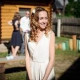 Кристина