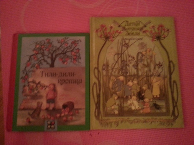 Non fiction