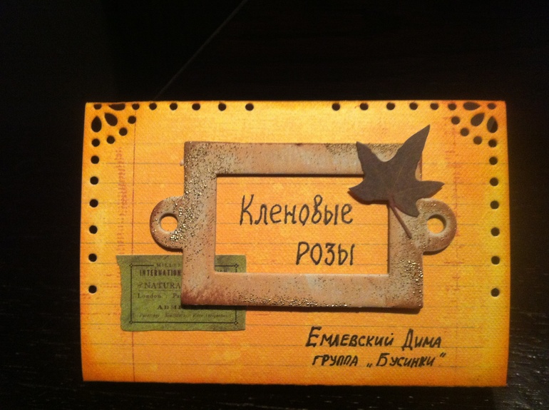 3e26488f4e45b375f82f8f6b681f8371.jpg