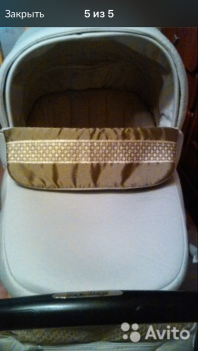 Peg PEREGO