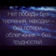 Чарроска Жураева