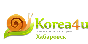 Корейская косметика в Хабаровске!
