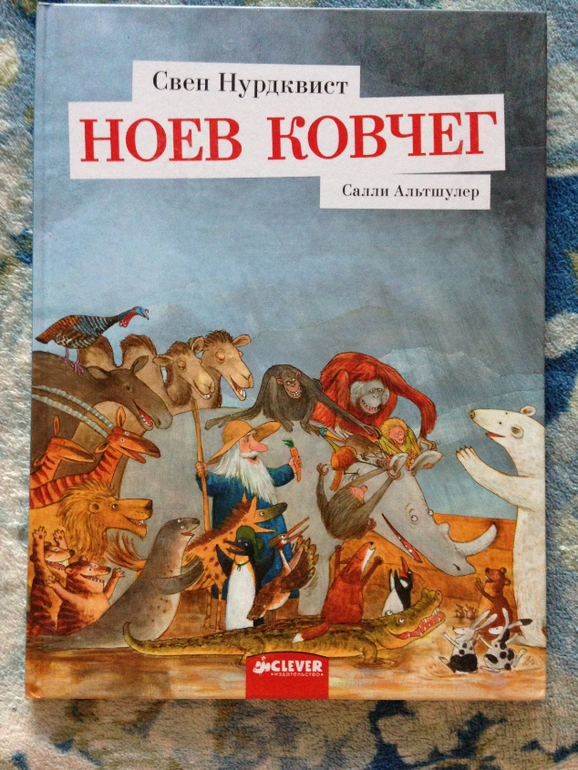 Снова книги)