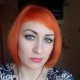 Елена Першина